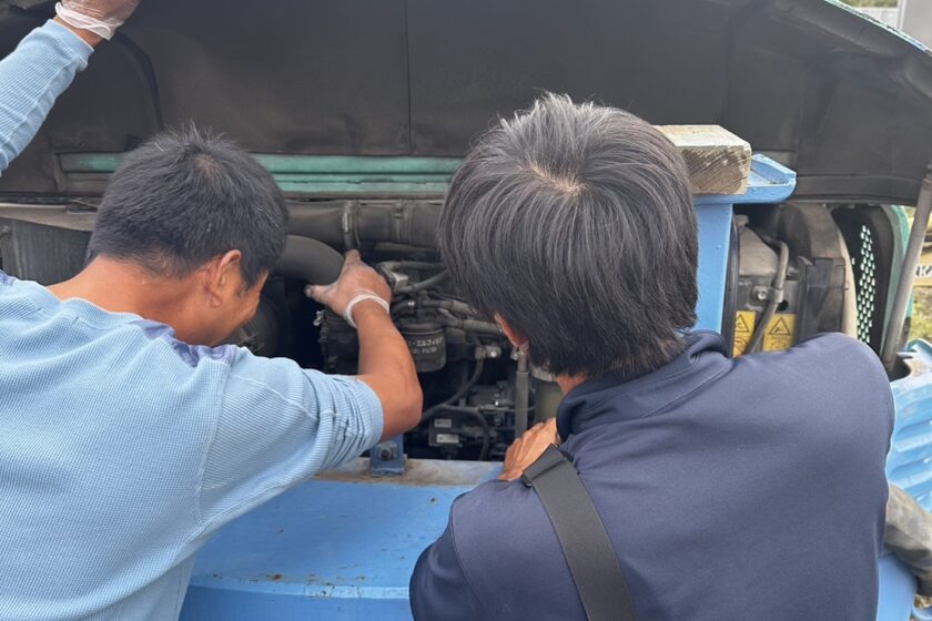 S__41852933-840x560.jpg